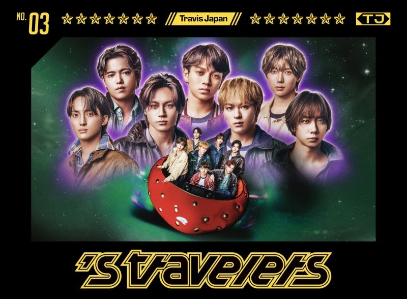 Travis Japan Shares New Album “'s travelers” Across Global